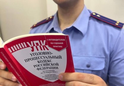 В Майкопе перед судом предстанет заведующий хирургическим отделением клинической больницы