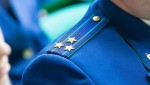 По материалам проверки прокуратуры Майкопского района возбуждено уголовное дело по факту неправомерного оборота платежных средств