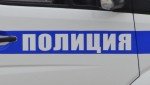 В полицию Адыгеи за сутки от граждан поступило 2 новых заявления о дистанционном мошенничестве