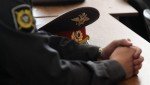 Полицией Адыгеи возбуждены новые уголовные дела по фактам дистанционного обмана