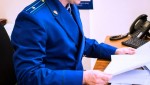 Прокуратура Майкопского района принимает меры по возврату в государственную собственность незаконно предоставленного участка